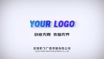 水滴照片墙汇聚企业logo展示2缩略图