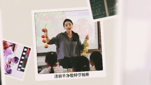 简约清新教师节感恩教师相册书10预览图