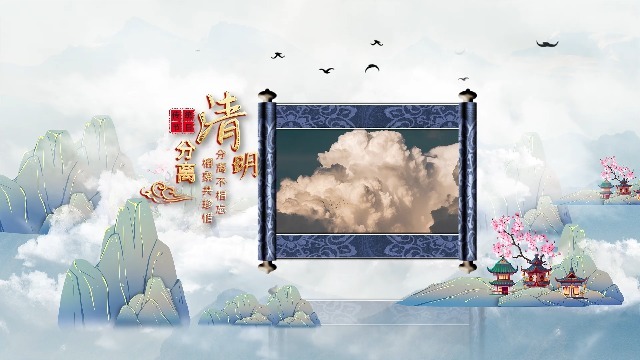 中国风传统清明节卷轴图文展示0预览图