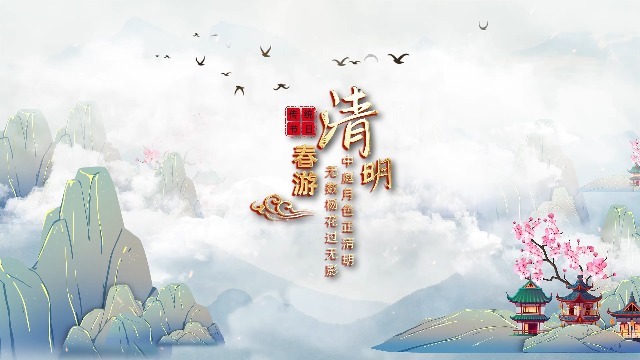 中国风传统清明节卷轴图文展示6预览图