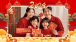 蛇年企业祝福客户个人视频一4缩略图