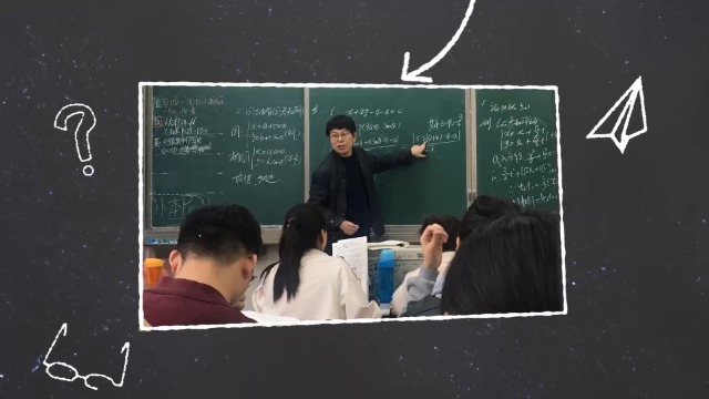 简约小清新教师节祝福相册书视频0预览图