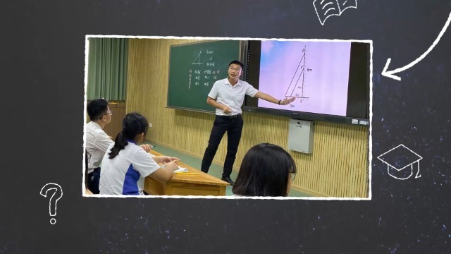 简约小清新教师节祝福相册书视频5预览图