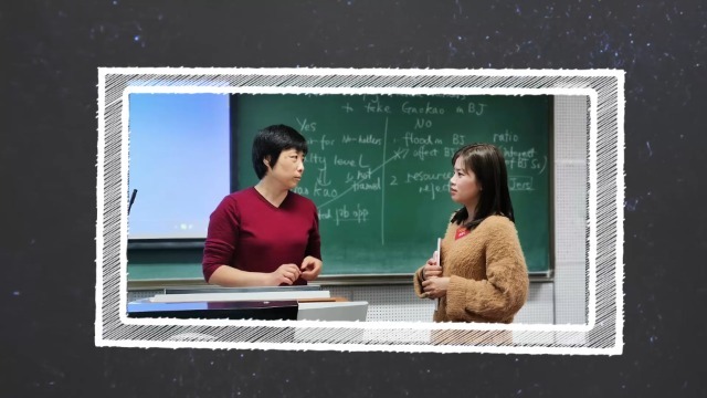 简约小清新教师节祝福相册书视频8预览图
