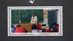 简约小清新教师节祝福相册书视频10缩略图