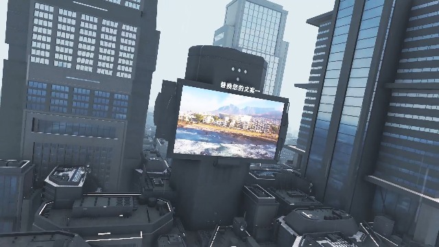 摩天大楼和大屏幕视频展示0预览图