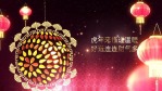 新春虎年灯笼展示节日祝福1缩略图
