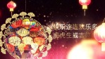 新春虎年灯笼展示节日祝福3缩略图