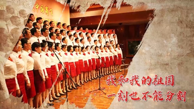 复古怀旧国庆节建国周年视频1预览图