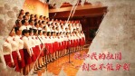复古怀旧国庆节建国周年视频2缩略图