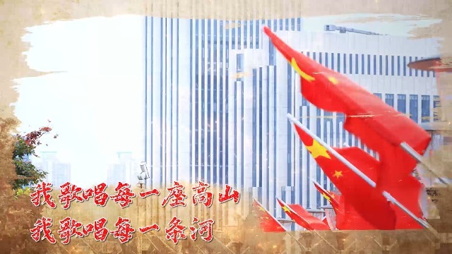 复古怀旧国庆节建国周年视频3预览图