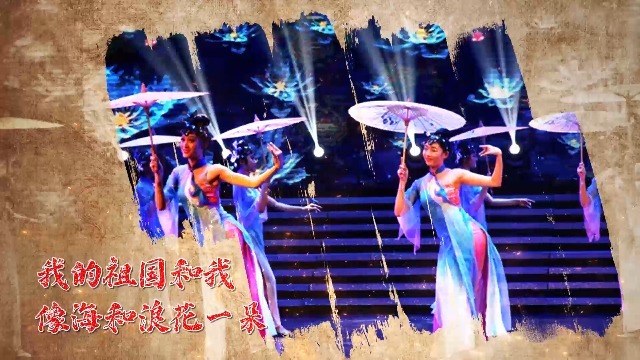 复古怀旧国庆节建国周年视频6预览图
