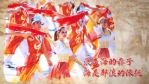 复古怀旧国庆节建国周年视频8缩略图
