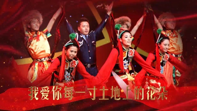红色3d大气中秋国庆祝福晚会活动照片展示视频4预览图