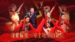 红色3d大气中秋国庆祝福晚会活动照片展示视频5缩略图