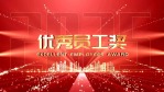2025红金光线大气年会颁奖视频模板7缩略图