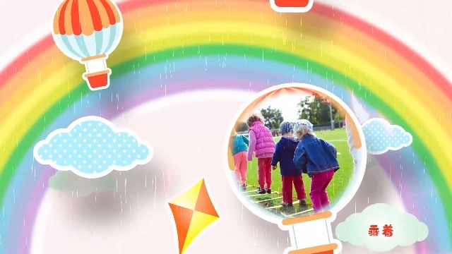 彩虹雨中漂浮上升的六一儿童节展示2预览图