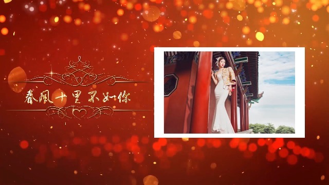 中国风复古婚礼视频0预览图