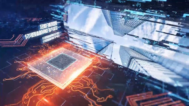 未来派微芯科技空间感企业展示0预览图