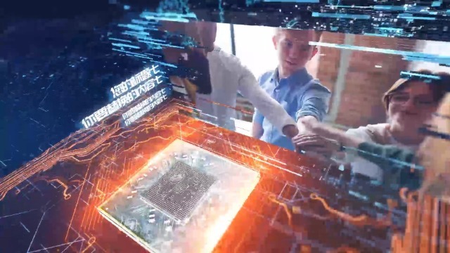 未来派微芯科技空间感企业展示6预览图