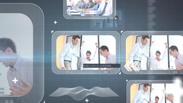 未来科技多屏图文展示企业宣传5预览图