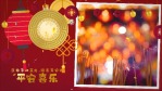 悬挂灯笼的新年照片展示3缩略图