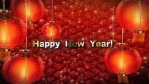 喜庆红灯笼空间中的新年金色文字祝福开场1缩略图