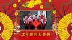 3段中国绘画风新春虎年拜年祝福4缩略图