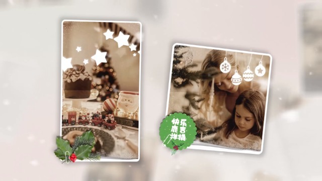 温暖圣诞节折叠卡片样式的展示动画2预览图