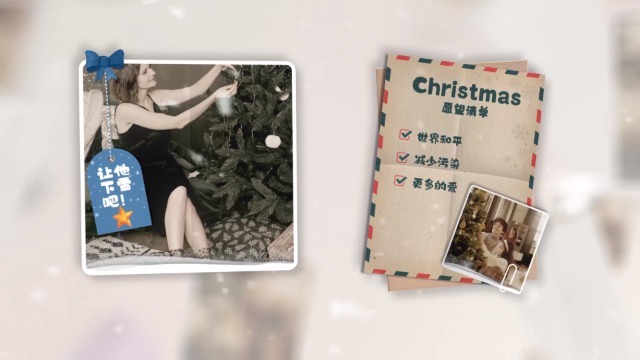 温暖圣诞节折叠卡片样式的展示动画4预览图