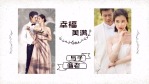 小清新婚礼画册5缩略图