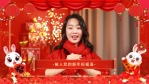 红色喜庆新春拜年视频1缩略图