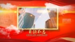 震撼大气五一劳动节开场片头4缩略图