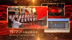 红金大气国庆73周年辉煌历史图文相册回顾4缩略图