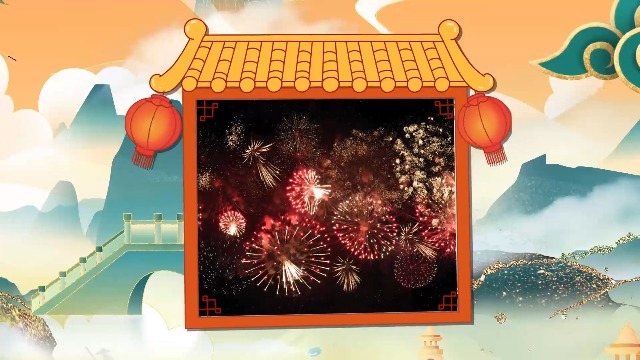 山水中国画新年节日视频0预览图