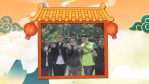 山水中国画新年节日视频3缩略图
