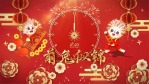 2023喜庆新年元旦跨年春节2缩略图