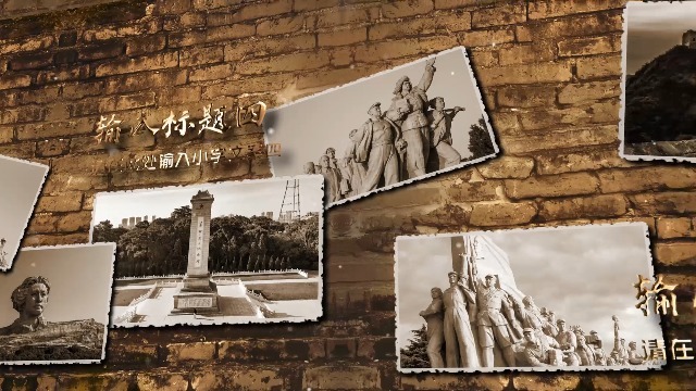 复古砖墙71建党节100周年历史回顾事件照片墙4预览图