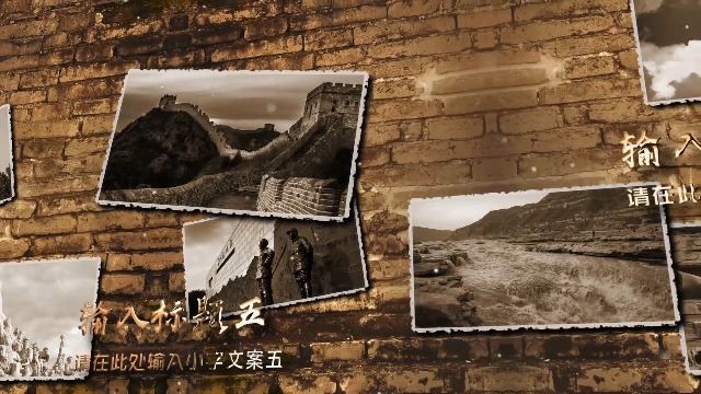 复古砖墙71建党节100周年历史回顾事件照片墙5预览图