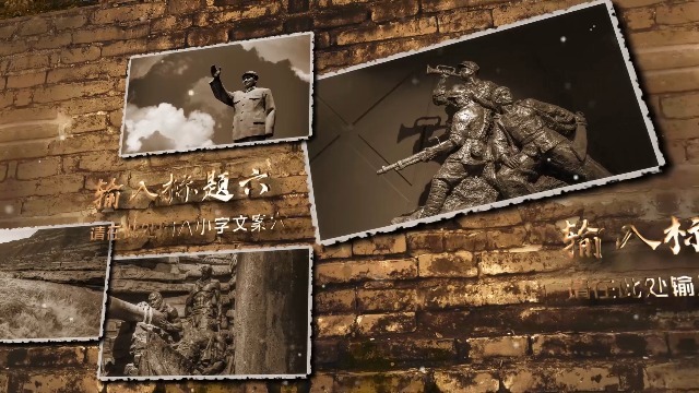 复古砖墙71建党节100周年历史回顾事件照片墙6预览图