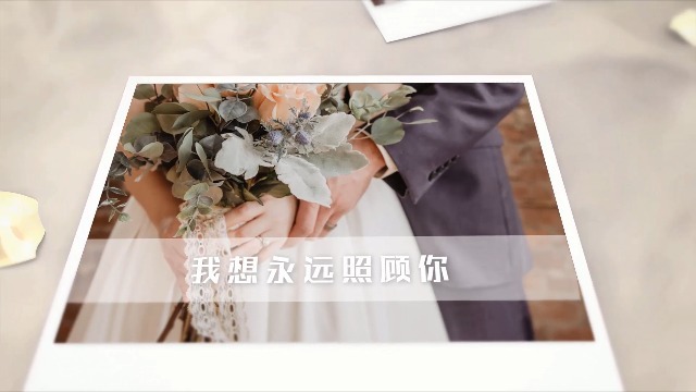 3D大气浪漫婚礼视频9预览图