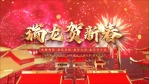 红金立体龙年春节祝福视频1缩略图