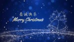 圣诞祝福视频蓝色粒子新年4缩略图