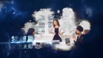 蔚蓝色星空企业宣传视频4缩略图