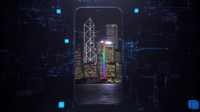 高端未来信息科技5预览图