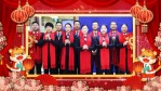 喜庆春节拜年祝福视频3缩略图