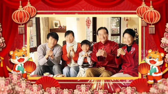 喜庆春节拜年祝福视频3预览图