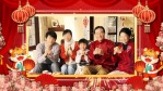 喜庆春节拜年祝福视频4缩略图