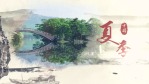 山水中国3缩略图