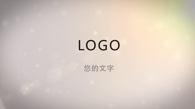 简洁蝴蝶logo0预览图